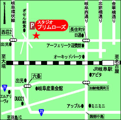 岐阜教室のマップ